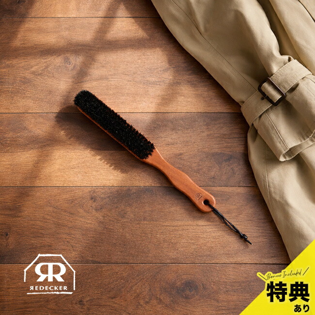 継続期間制限事項！百貨店大売り出し