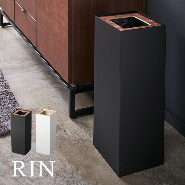 ゴミ箱 ステンレス オフィス インテリア ブラック 90l K① ゴミ箱 ステンレス 90l ごみ箱」の人気商品一覧 | 安い商品を通販