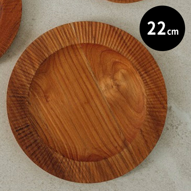 楽天市場】【特典あり】木製 プレート Φ22cm[木の皿 木 食器 円形 丸型