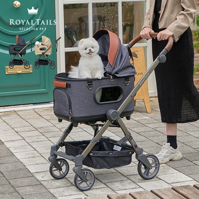 SALE／99%OFF】 Royal Tails ロイヤル テイルズ グレイス クラシック ロイヤルテイルズ ペットカート ペット用キャリーバッグ  ペットバッグ ペット用品 猫 犬 猫用品 犬用品 中型 おしゃれ 折りたたみ コンパクト 車 散歩 旅行 アウトドア メーカー直送 