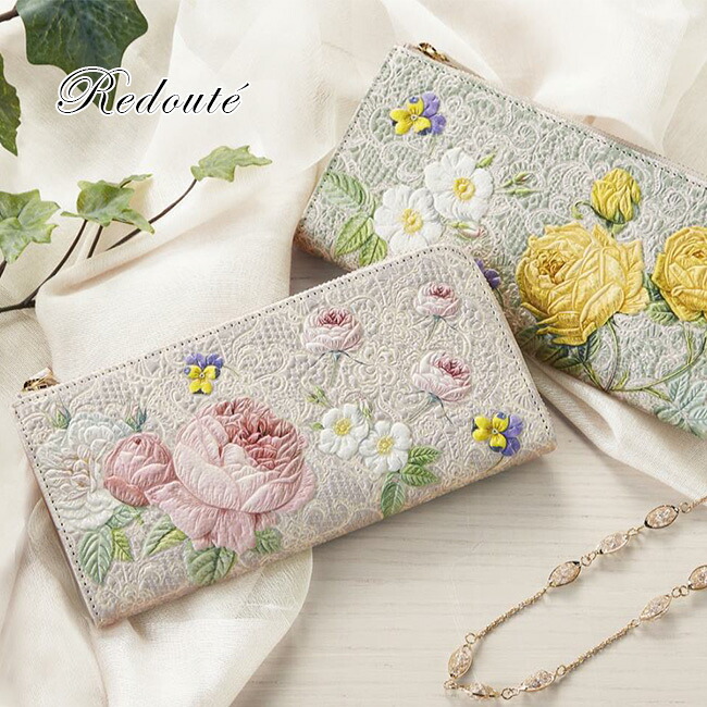 【特典あり】Redoute ルドゥーテ 型押し L字ファスナー財布[長財布 レディース おしゃれ かわいい 薔薇 バラ ばら デザイン 財布 ファスナー財布 L字 ロングウォレット お財布 ウォレット 本革 牛革 レザー レザー財布 小銭入れ あり ローズ 花柄]｜キレイスポット