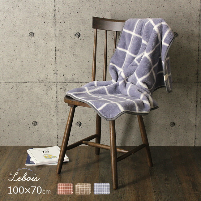 専用【新品・箱なし】BURBERRY　ウール　膝掛け　ネイビー バーバリー 膝掛け 65cm×120cm ネイビー ウール100% 京都西川