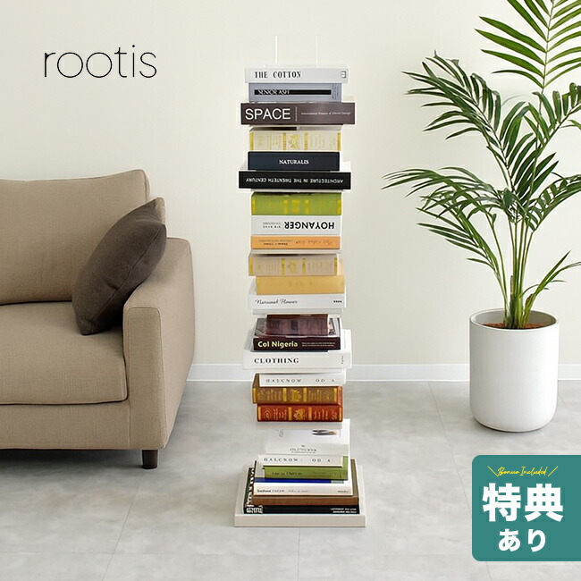 【特典あり】rootis bokula Acrylic ブックタワー A194[本棚 おしゃれ 日本製 スリム インテリア 省スペース 縦長 コミック 漫画 文庫 ブックシェルフ 本 収納 平積み 積読 可愛いオシャレ] メーカー直送｜キレイスポット