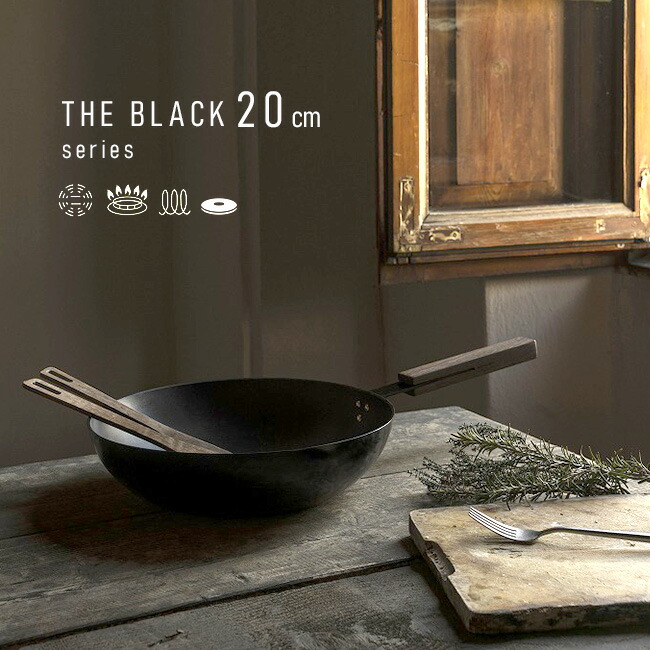 knIndustrie THE BLACK ブラックパン 20cm IH対応 [フライパン アルミ 素材 深型 おしゃれ スタイリッシュ IH ガス 電気コンロ ガス対応 調理器具 キッチン 台所 海外ブランド 蓋なし フタなし ハンドル 木製]