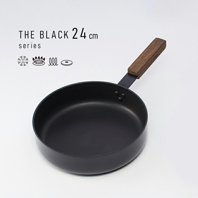 knIndustrie THE BLACK ブラックキャセロール24cm IH対応 [片手鍋 キャセロール 浅型 鍋 アルミ 素材 深型 おしゃれ スタイリッシュ IH ガス 電気コンロ ガス対応 調理器具 キッチン 海外ブランド 蓋なし]
