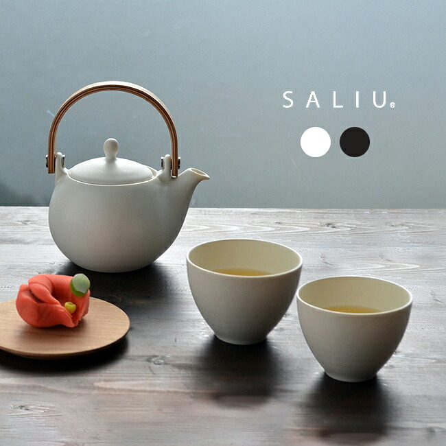 【特典あり】SALIU 結 YUI 土瓶 600ml ギフトセット [美濃焼 急須 湯呑み セット おしゃれ 日本製 モダン 土瓶急須 洗いやすい ステンレス 茶こし おしゃれ洗いやすい かわいい デザイン 和風 ポット 磁器] 即納