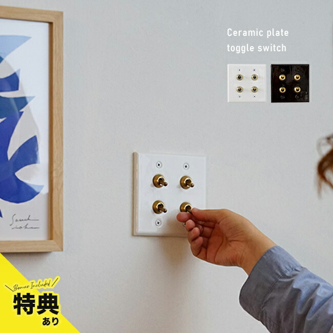 継続期間制限事項！百貨店大売り出し