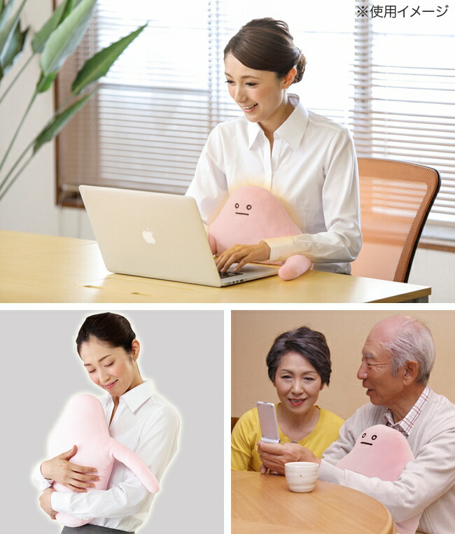 楽天市場 姿勢を守るクッション Mamo オフィス デスクワーク 姿勢 矯正 グッズ お腹 背中 腰 姿勢 が 良く なる クッション おすすめ 姿勢 サポート キレイスポット
