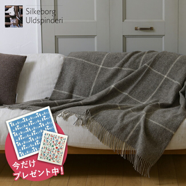 楽天市場】マリメッコ marimekko ウニッコ ウールブランケット