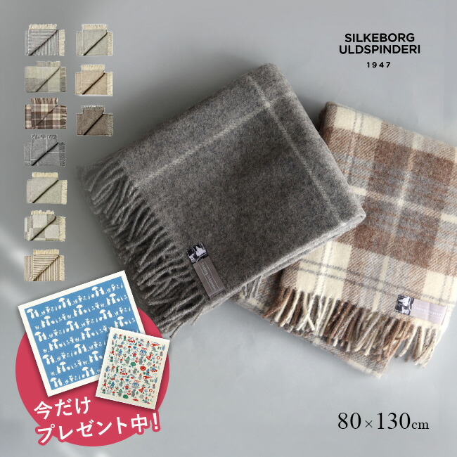 楽天市場】▽送料無料▽ブランケット コットン 【ブランケット