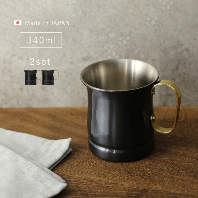 楽天市場】【レビュー特典あり】新光堂 銅製 マグカップ 460ml