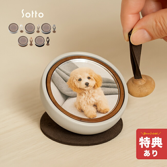 継続期間押さえる！百貨店大売り出し