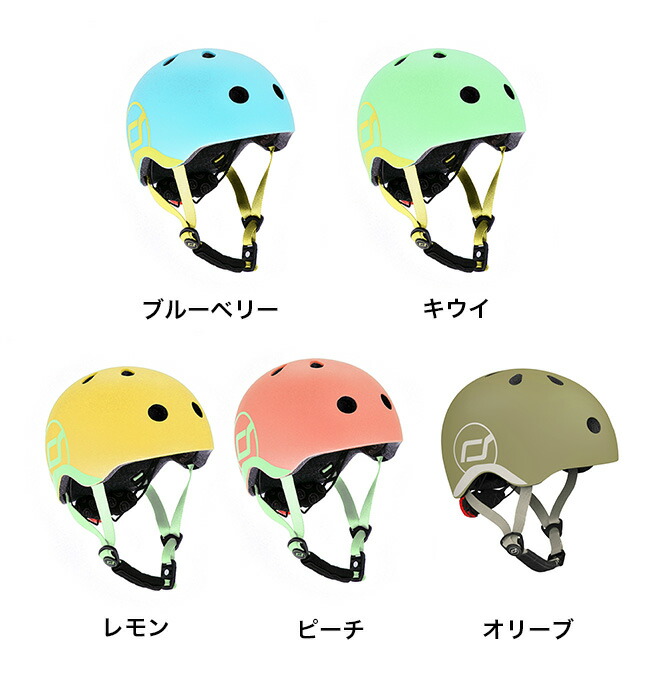 SCOOTANDRIDEスクートアンドライドヘルメットS