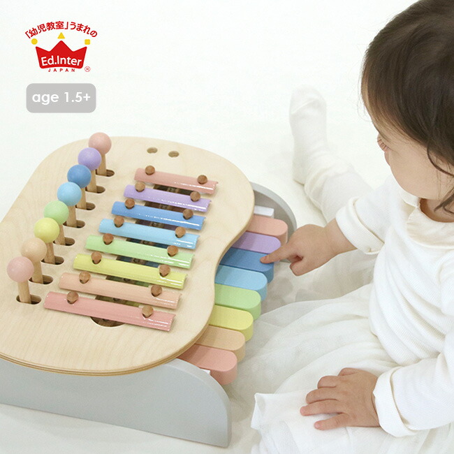 楽天市場】O Woody World エレガントピアノ ウッディワールド 木製