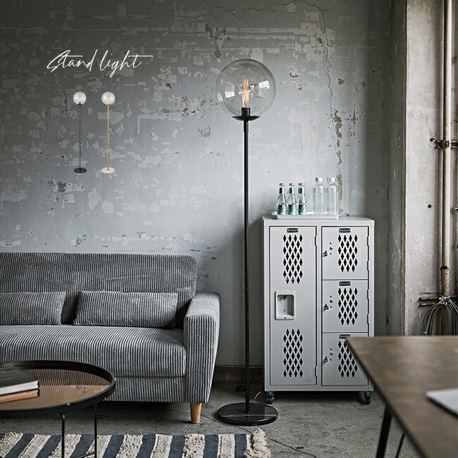 楽天市場】ライト スタンドライト 照明電球 エジソン球 ソケット