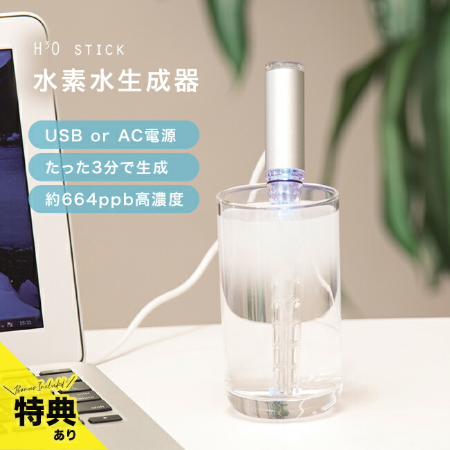 継続期間押さえる！百貨店大売り出し