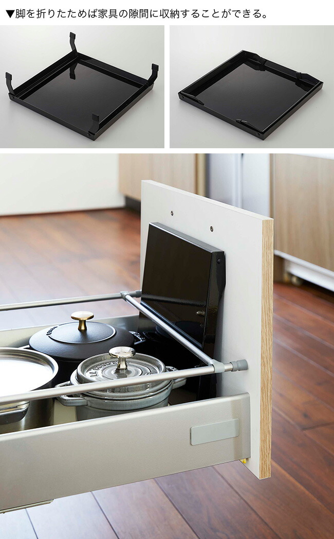 Tower タワー 折り畳み ガスコンロカバー キッチン ガスコンロ コンロ カバー 作業台 ガード 作業スペース コンロカバー おしゃれ 1口 2口 3口 ガスコンロガード コンロガード 折りたたみ 折り畳み コンパクト 調理スペース 調理 スペース 即納 Giosenglish Com