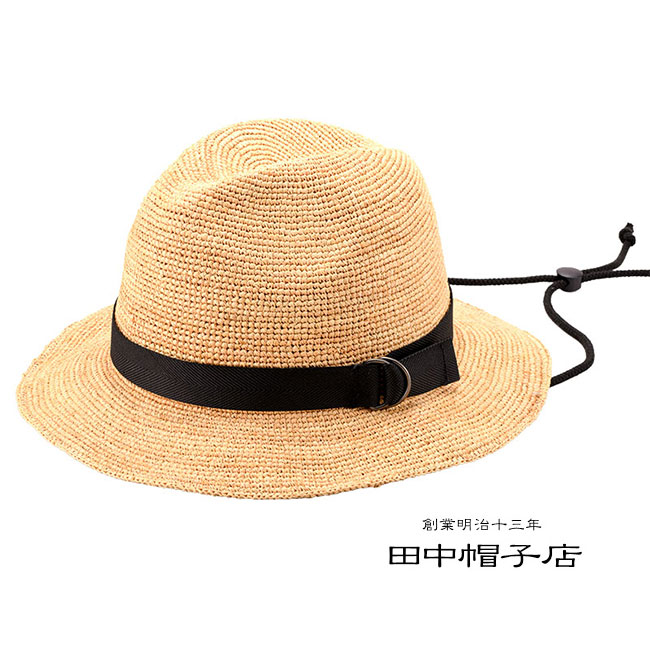 【特典あり】田中帽子店 Bailey ベイリー ラフィア 中折れつば広帽子 59cm ナチュラル UK-H098[田中帽子 中折れハット シンプル 帽子 高級 メンズ レディース おしゃれ 折り畳める 折りたたみ 持ち運び コンパクト 日本製 熱中症対策 ラフィア素材]｜キレイスポット