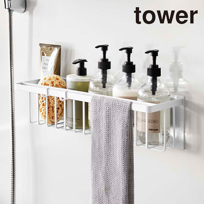 楽天市場】MIST ミスト マグネット バスルーム バスタオル棚[お