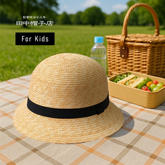 楽天市場】【特典あり】【ギフト対応無料】田中帽子 カサブランカ