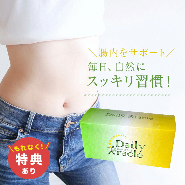 継続期間制限事項！百貨店大売り出し