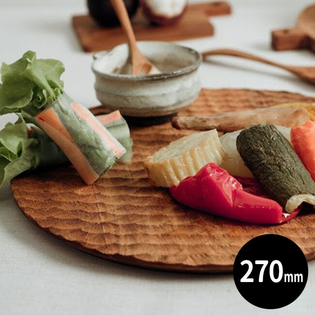 楽天市場】【特典あり】木製 プレート Φ22cm[木の皿 木 食器 円形 丸型