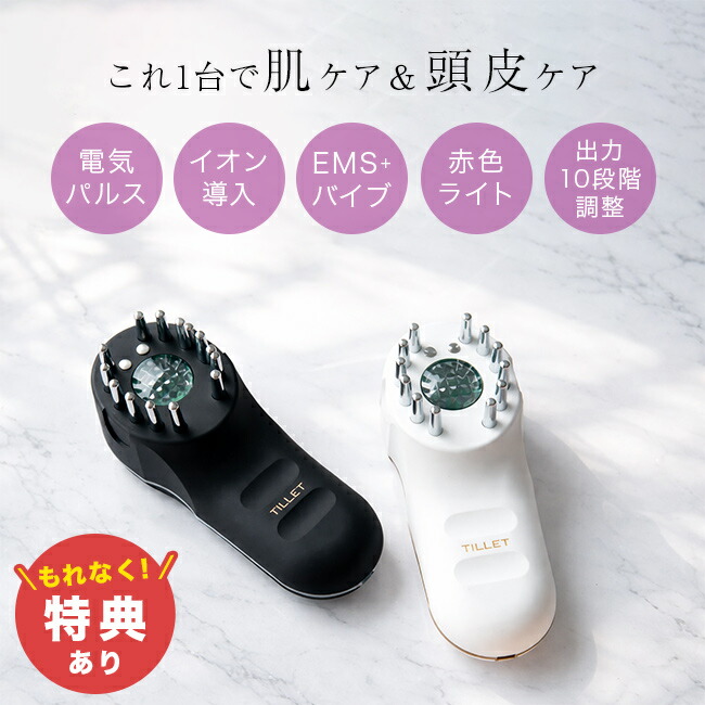 継続期間押さえる！百貨店大売り出し