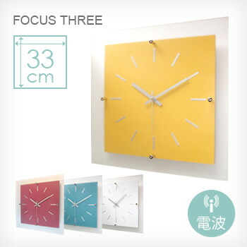 SEIKO 電波掛時計 楽天市場】掛け時計 SEIKO ギフト包装無料 セイコークロック 壁掛け