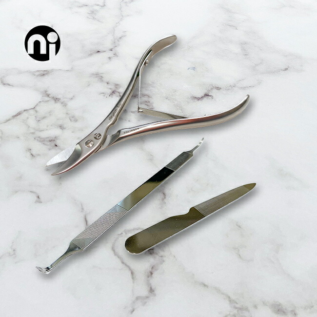 ドイツ製 ニッパー型爪切りばさみ ＆ 日本製 3WAYヤスリ・ポケットヤスリ セット [ニッパー 爪切り Niegeloh ニゲロ つめ切り つめきり 爪きり 足 爪 妊婦 介護 指 足用 手 手用 足指 巻き爪 やすり]
