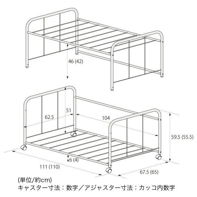 時間指定不可 2WAY押入れ布団収納ワゴン 幅111cm A086 押し入れ収納 キャスター付き 押入れ収納 押入収納 クローゼット 押入 押し入れ  押入れ 収納 ラック 整理棚 キャスター 移動 布団 洋服 片付け 整理整頓 整理 アパート 賃貸 メーカー直送 1-2W fucoa.cl