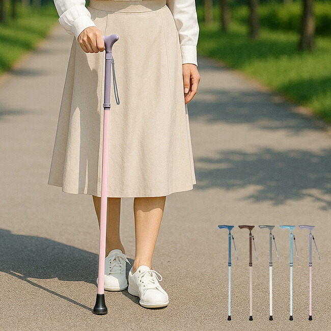 【特典あり】2トーン カーボン伸縮ステッキ [カーボン 杖 おしゃれ 軽量 伸縮 女性 かわいい 介護 高齢者 軽い ステッキ シンプル 可愛い 高級 ブランド 伸縮軽量 高さ調整 低身長 婦人 レディース お洒落 リハビリ]