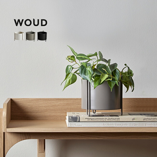 【排他的権利あり】WOUD 木材 ピデストールプランター スモール\u003cBR\u003e[プランターカバー 今めかしい 鉢覆いかぶせる 4号鉢 屋内 室内 鉢 4号 鉢 覆いかぶせる 観葉草木 多肉植物 草本 かざり付ける 見せびらかす 飾る 北欧 室内装飾 リビング 執務室]