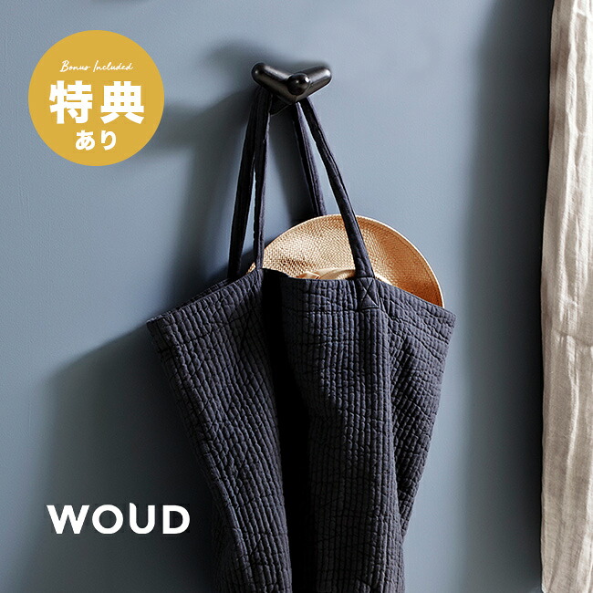 【特典あり】WOUD テイルウィングフック スモール ブラック W150042 [壁掛けフック 北欧 木製 おしゃれ かわいい 壁掛け ウォール フック コートフック ウォールフック コート掛け カバン掛け 帽子掛け 玄関 壁 オシャレ]