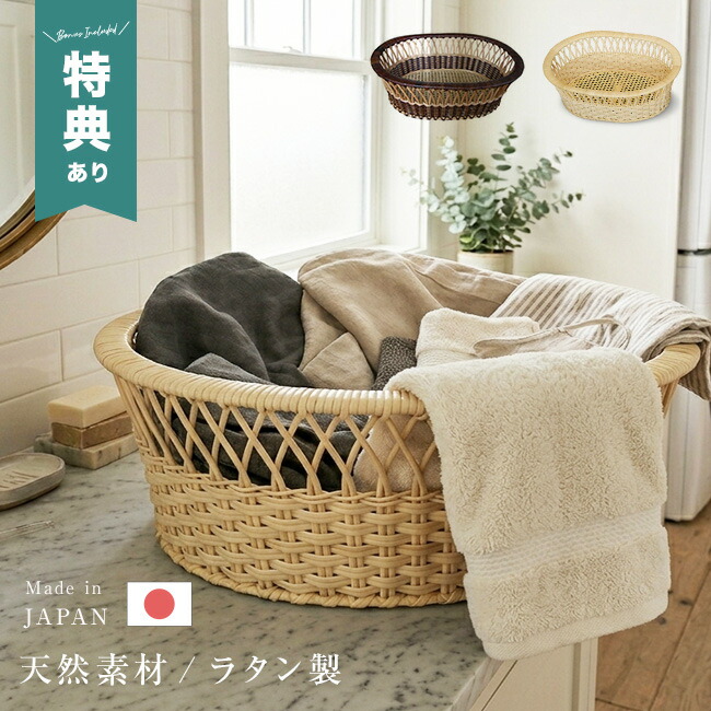 継続期間押さえる！百貨店大売り出し
