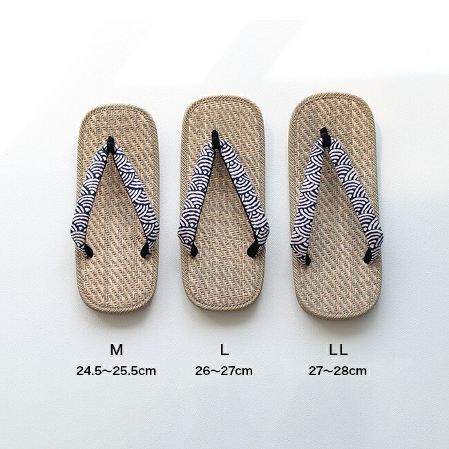 大和工房 Panama パナマ H726 中敷きクッション入り M L Ll パナマ 雪駄 綿 日本製 奈良 粋 おしゃれ 夏 普段着 草履 和履物 メンズ 男性 国産 サンダル代わり 2 3w Clinicalaspalmeras Com