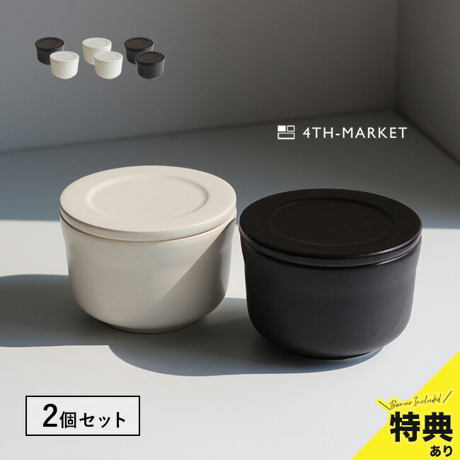楽天市場】4th-market 八十八 お櫃 一碗[おひつ 電子レンジ対応 陶器