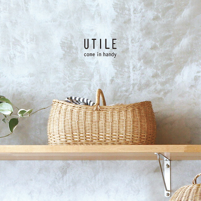 楽天市場】【特典あり】ツルヤ商店 籐バスケット maru S[籐 ラタン