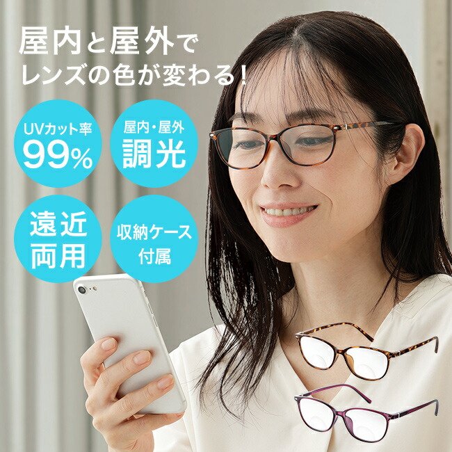 継続期間押さえる！百貨店大売り出し