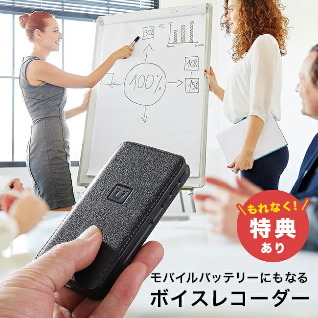 継続期間制限事項！百貨店大売り出し