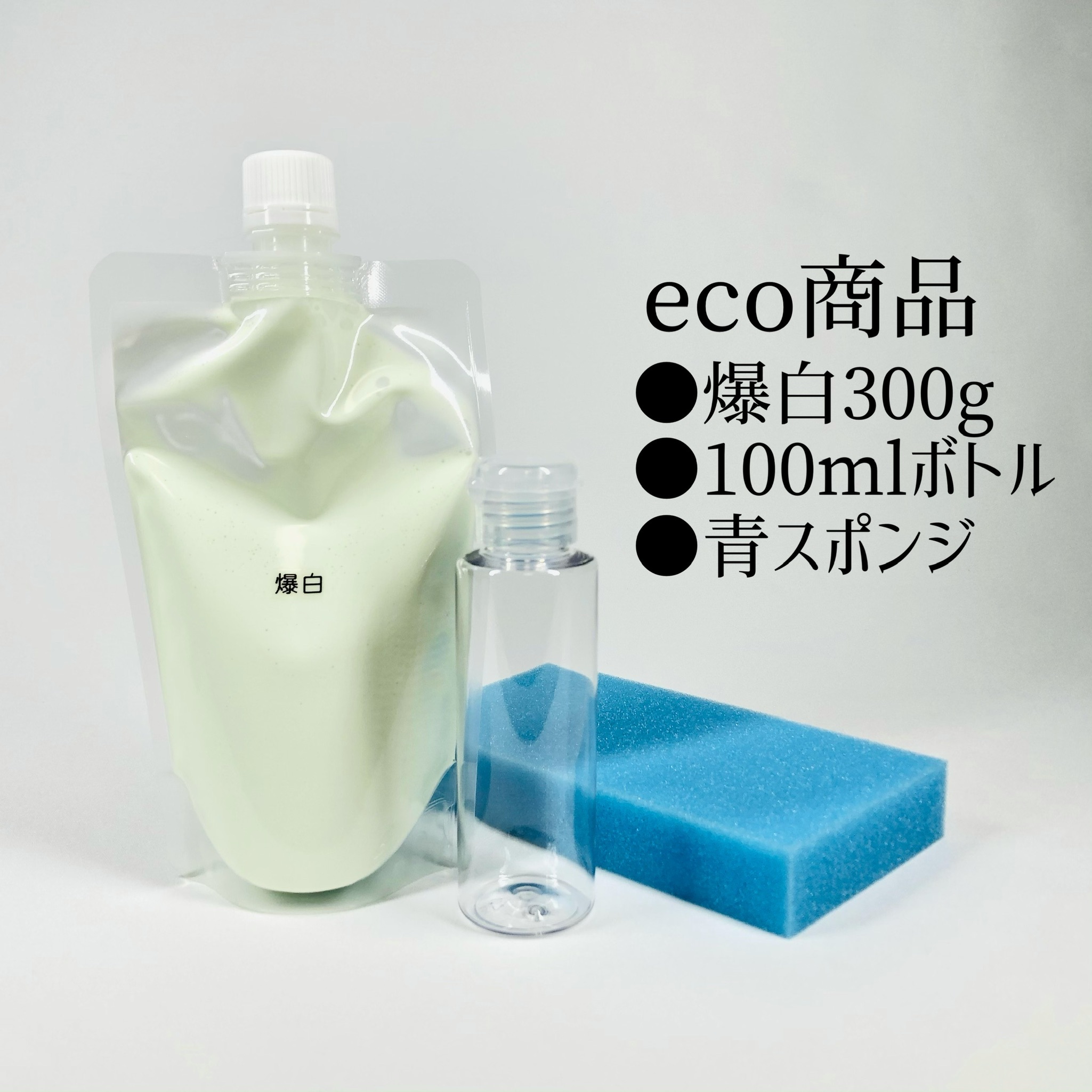 超人気高品質 キーパー KeePer PRO SHOP使用 特別限定品 水垢落とし剤 爆白ONE 3L ECA004 