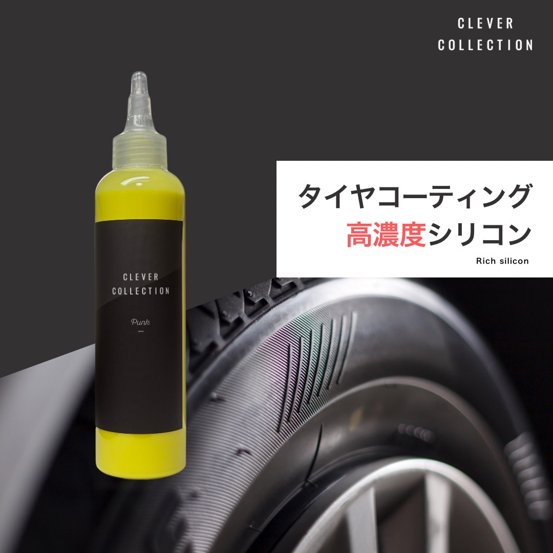 楽天市場】【新発売】ECOプラスレジン【正規品】レジンクロス