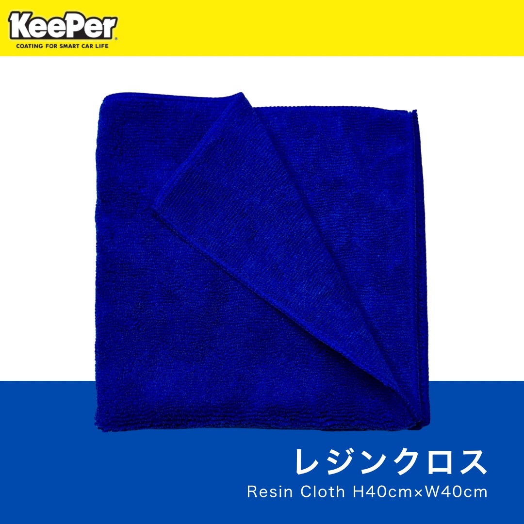送料無料 通販 楽天市場】ダイヤクロス【正規品】30cm×30cm 多目的 拭き上げ Maintenance