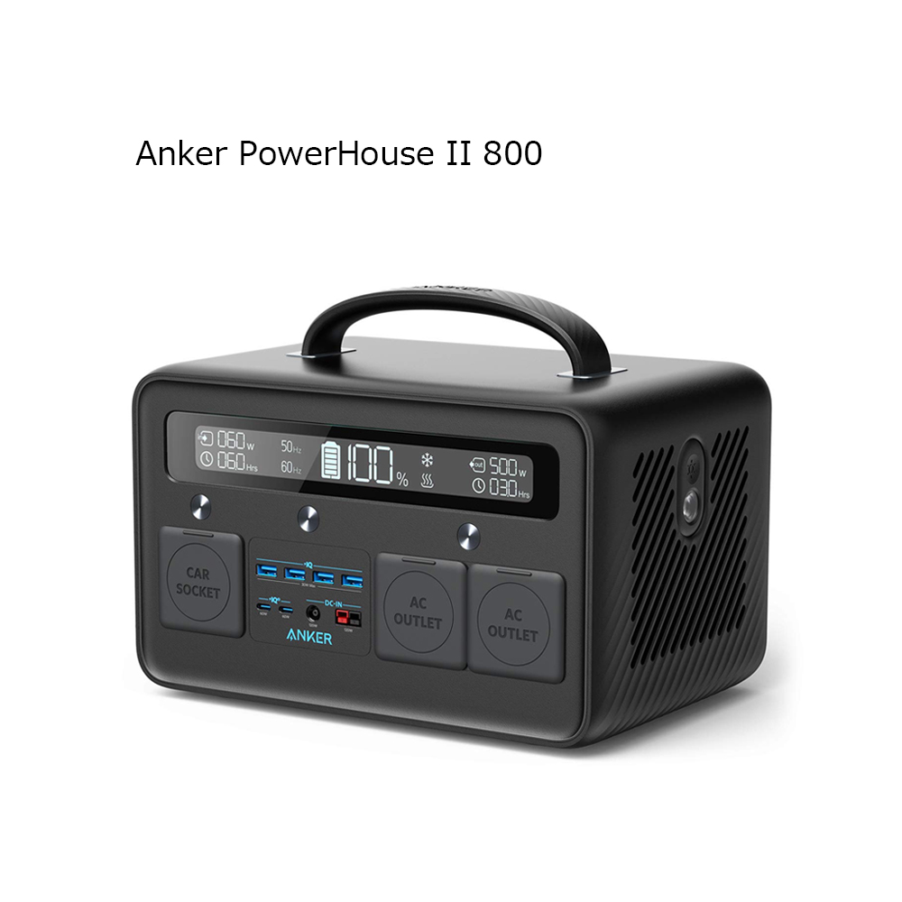 楽天市場】Anker PowerHouse ポータブル電源 434Wh 120,600mAh PSE技術