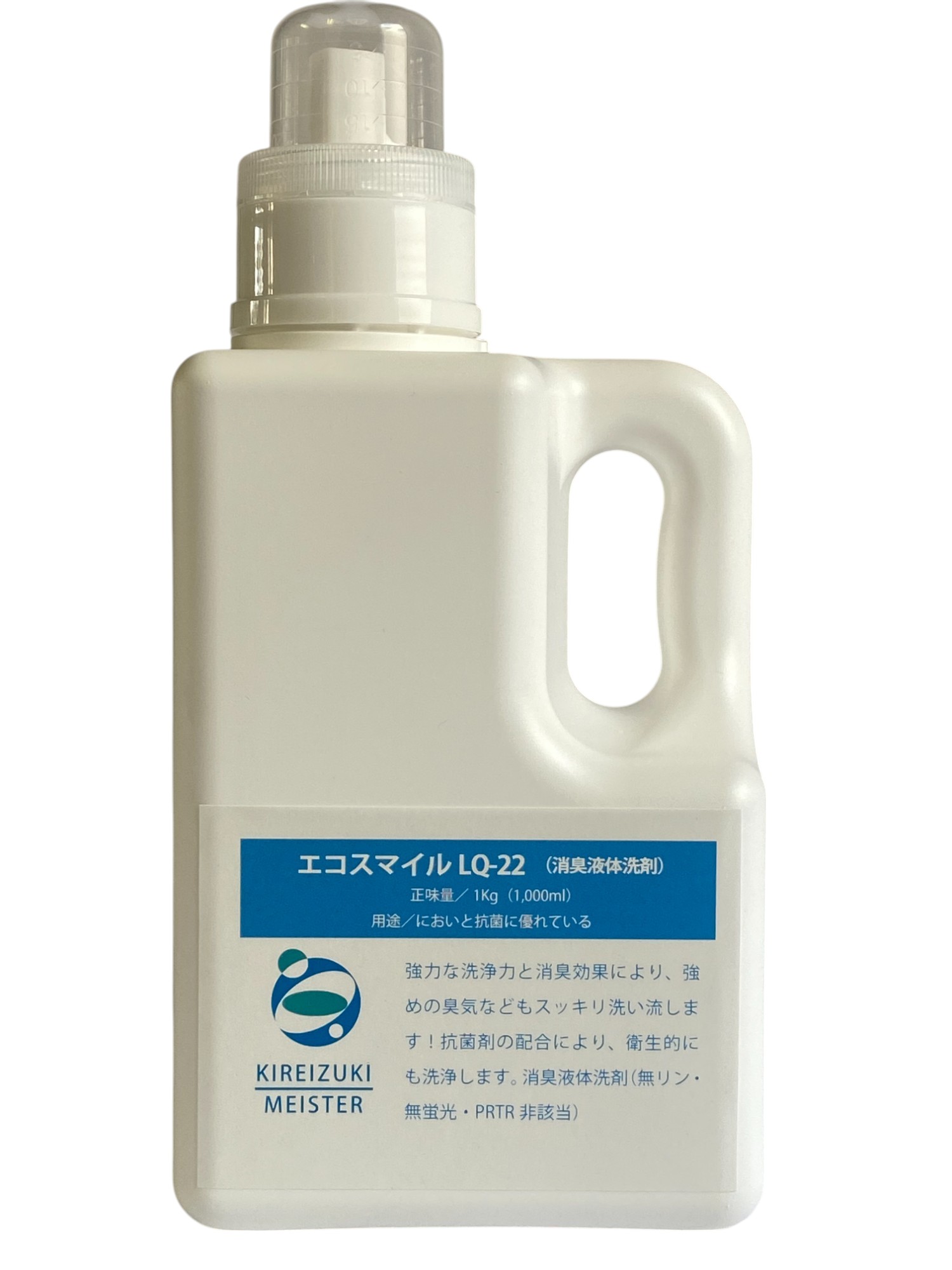 エコわらい顔 LQ-22 お役目用洗い濯ぎ中性洗剤 知らん顔流動物印字機 加齢臭 その人の特徴 汗臭 尿臭 排泄物臭 抗菌・防臭 延性のある剤不必要 労働者階級用 介護創立 ホスピタル用 日本製