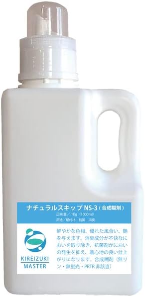 自然的スキップ NS-3 洗い濯ぎのり 流動体糊剤 労働者階級遣りくち 洗たく機用 生まれながら糊＋舎密学糊 消臭 抗菌完成 醋酸ビニル基系脂 Yシャツ 白衣 敷き布 日本製