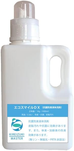 エコスマイルDX 濃縮液体洗剤 洗濯洗剤 プロ仕様 油汚れ 作業着対応 白衣 制服 清潔感のある香り 蛍光剤配合 コスパ抜群 業務用 大容量