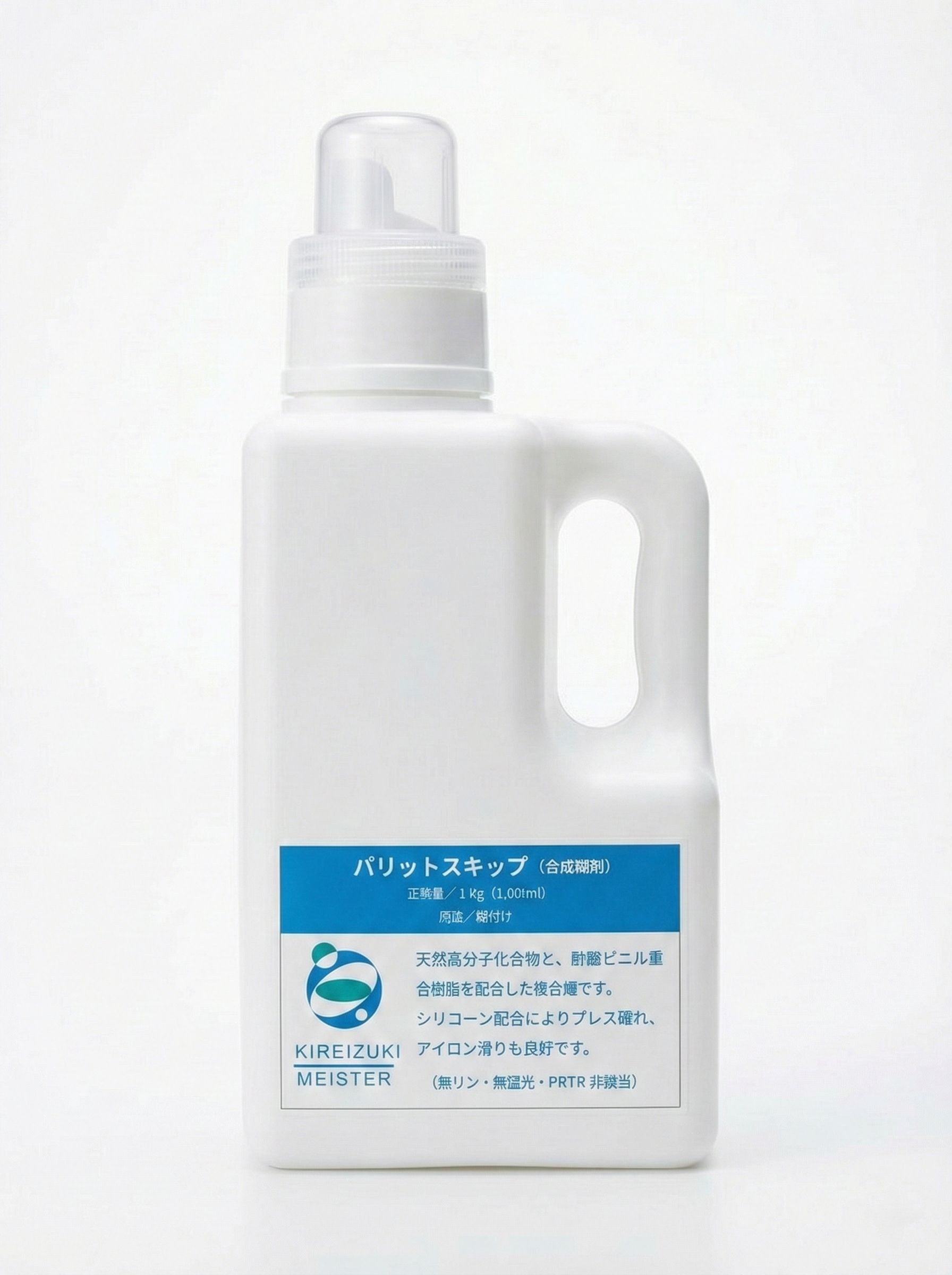 パリットスキップ 洗い濯ぎのり 労働者階級用糊剤 流動体 醋酸ビニール系脂 生まれながら糊＋舎密学糊 洗たく機用 Yシャツ 白衣 前垂れ 煮炊き着 敷き布 パリッと艶完成