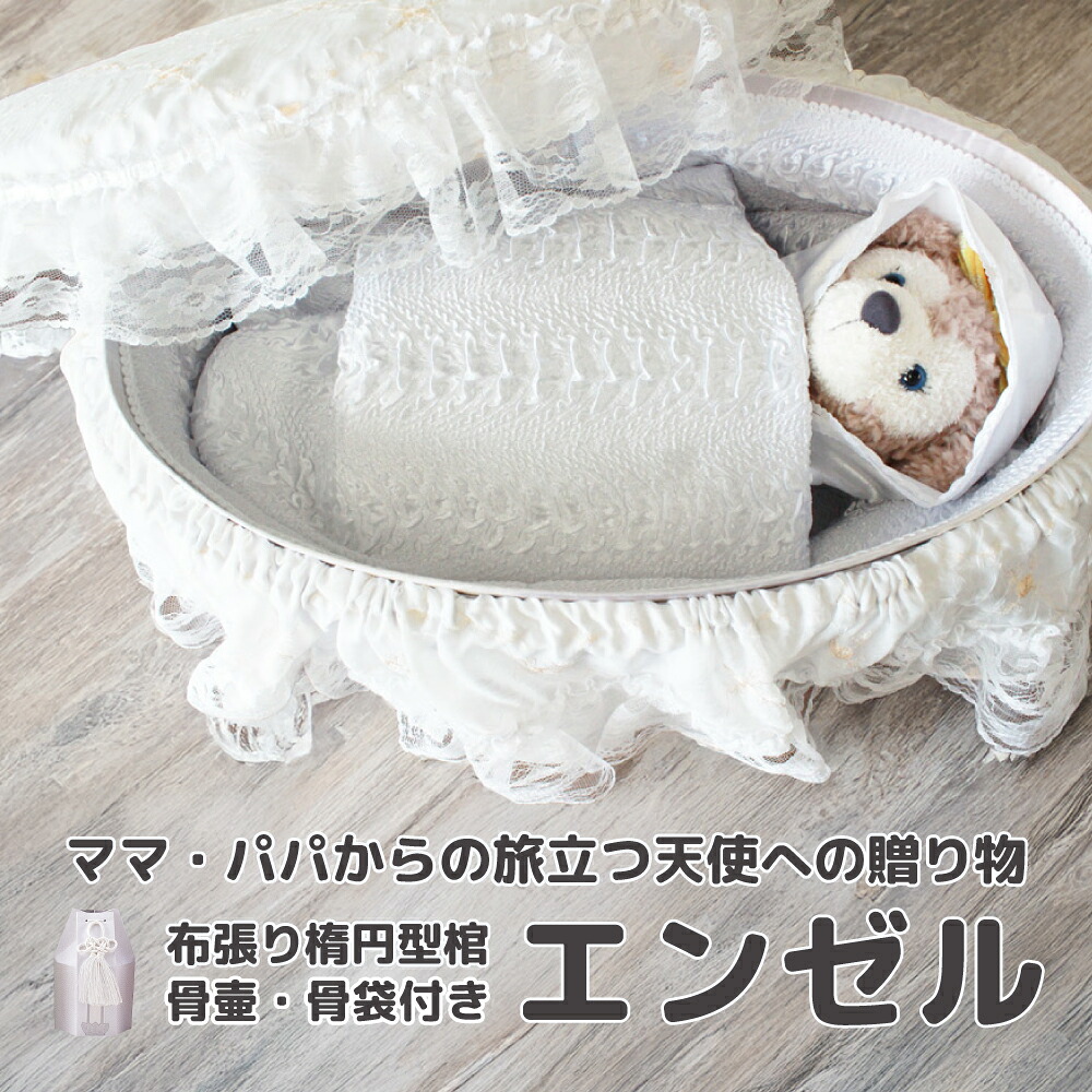 取り引き先さまの声から生まれた米びつのフタが商いもの化しました