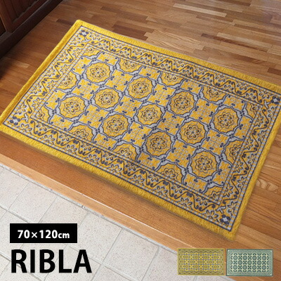 楽天市場 玄関マット ドアマット 北欧 屋内 室内 おしゃれ 洗える リブラ 60 90cm 手洗いｏｋ すべり止め ドアマットマット モダン シンプル タイルデザイン 黄色 イエロー グリーン シェニール織 きりやま商店