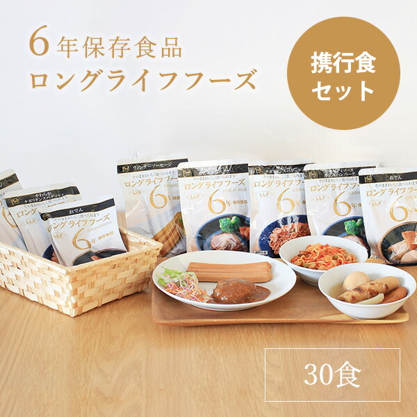 ☆おお座敷を彩るスタイリッシュ・ラグ